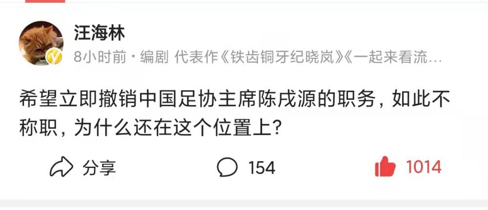 在采访中，他说：;我已经厌倦了每部电影上映之前都会被宣传成‘圣战！’，‘一切都结束了！’‘这将会是世界的末日！’…但是实际上根本就不是这样